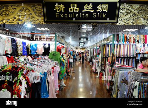 beijing fake clothes market|silk street market beijing.